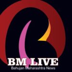 BM NEWS 